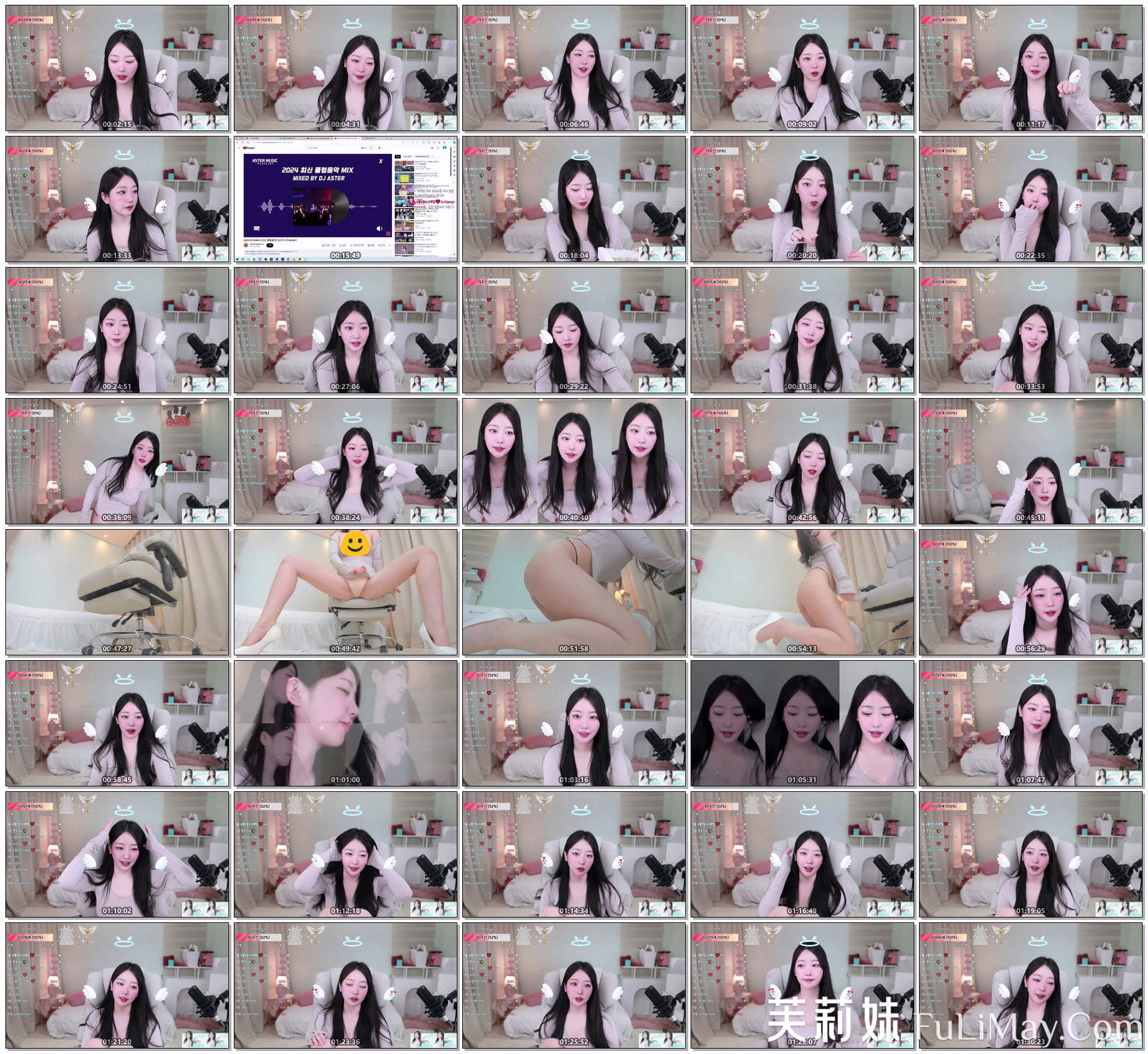 苏打-54soda-(♡소다♡) 个人直播（20240512）（3V/7.52G）